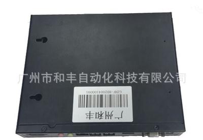 【多媒体网络播放盒 和丰数字标牌解决方案 和丰-广告播放盒】价格_厂家_图片 -